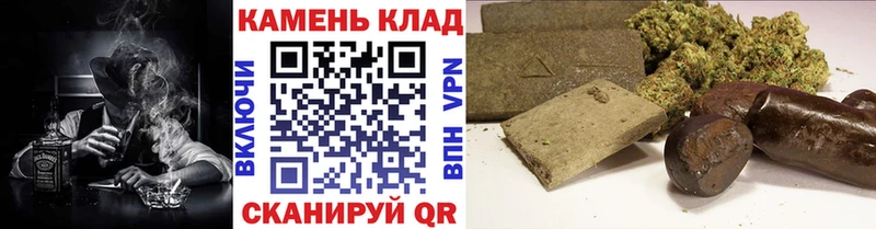 Что такое Лангепас COCAIN  МЕФ  ГАШ 
