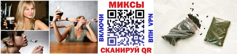 kraken ССЫЛКА  Лангепас  Бутират GHB  даркнет сайт 