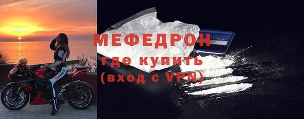 наркотики Пролетарск