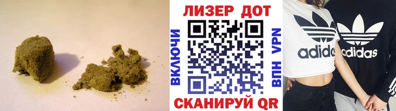 ЛСД экстази кислота  Лангепас 