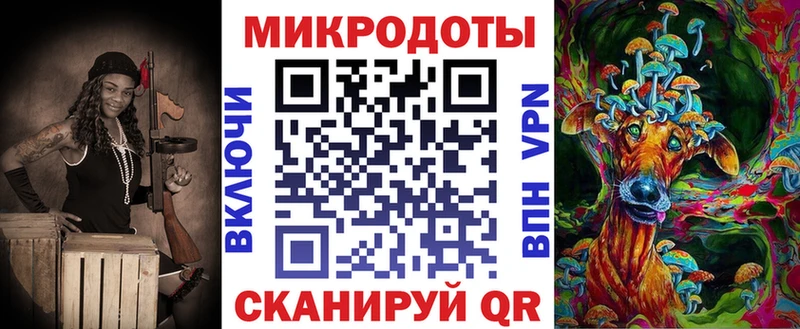 Галлюциногенные грибы Psilocybine cubensis Лангепас